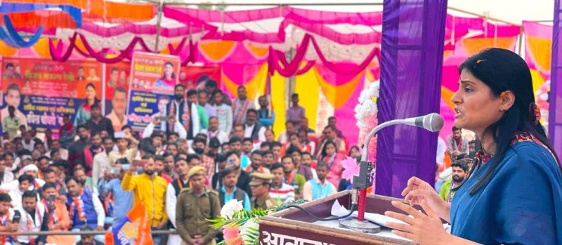 पूर्व प्रधानमंत्री वीपी सिंह की पुण्यतिथि पर केंद्रीय मंत्री अनुप्रिया पटेल ने कहा- 2022 में पिछड़े निभाएंगे महत्वपूर्ण भूमिका